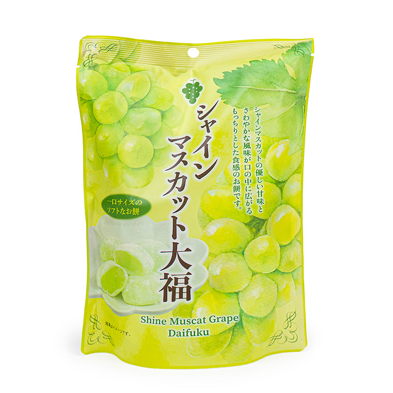 Japońskie Daifuku Mochi Zielone Winogrona Muscat
