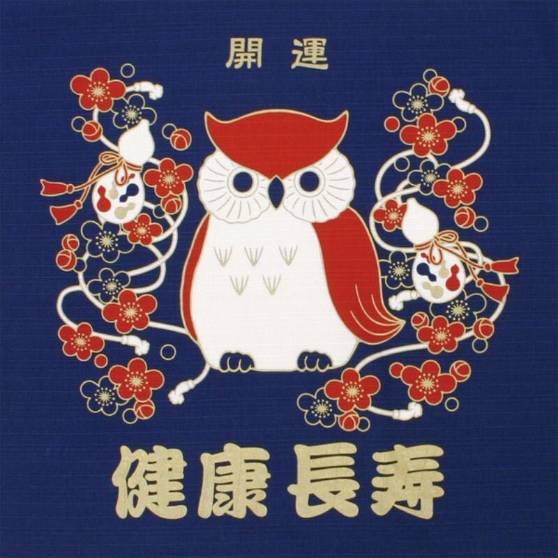 Japońskie Furoshiki Longevity 50x50 cm