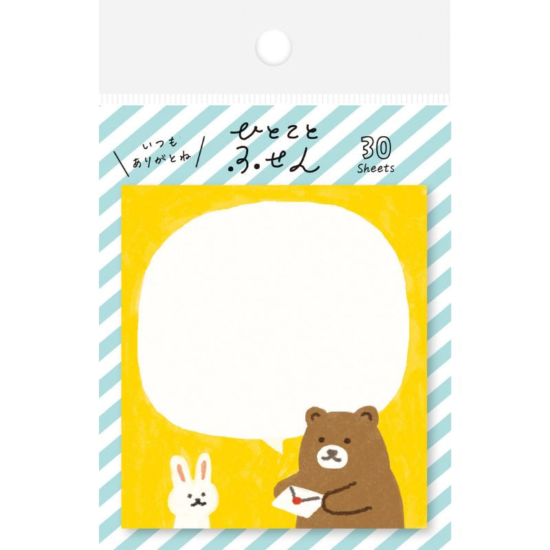 Japońskie karteczki samoprzylepne Bear & Rabbit