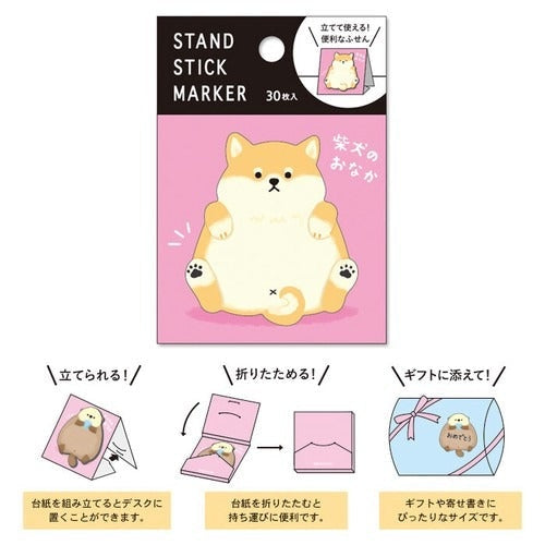 Japońskie karteczki samoprzylepne Shiba Inu