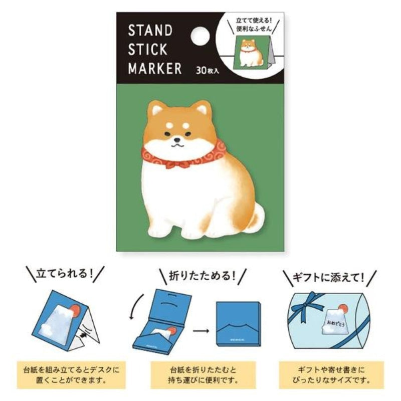 Japońskie karteczki samoprzylepne Shiba Karakusa