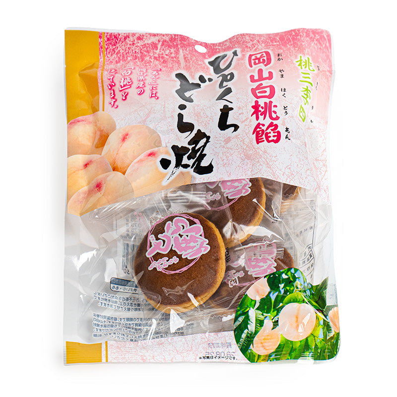 Japońskie Mini Dorayaki Brzoskwiniowe