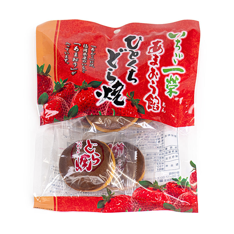 Japońskie Mini Dorayaki Truskawkowe