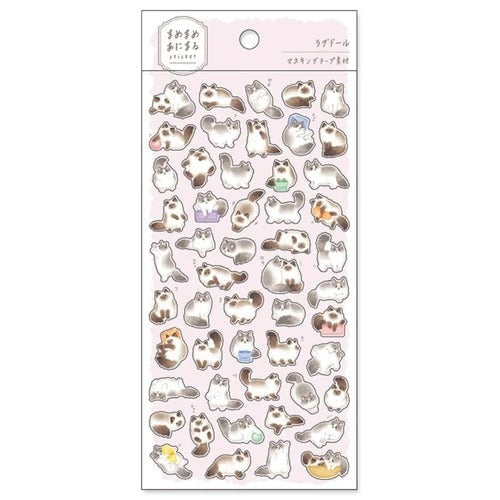 Japońskie naklejki Kawaii Cat