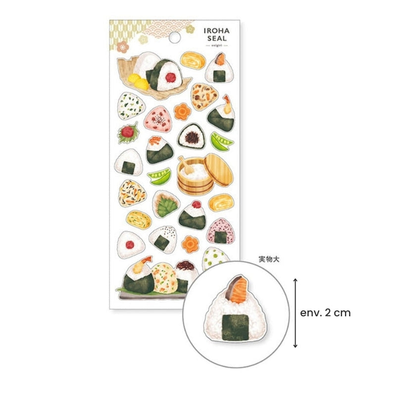 Japońskie naklejki Onigiri