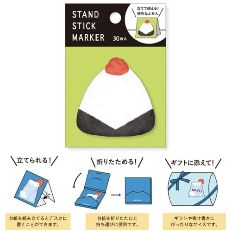 Japońskie Onigiri Post it