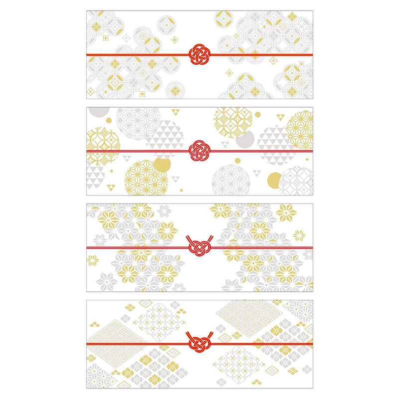 Japońskie Opaski Prezentowe z Papieru Washi - Tsumugi