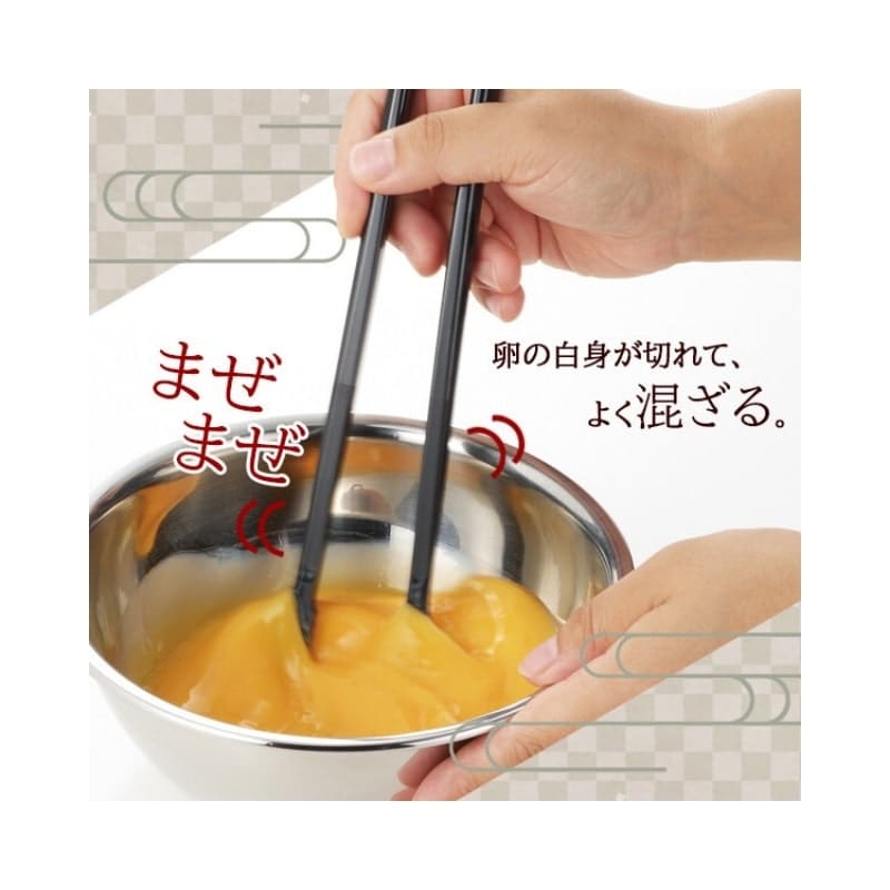 Japońskie szczypce do tamagoyaki