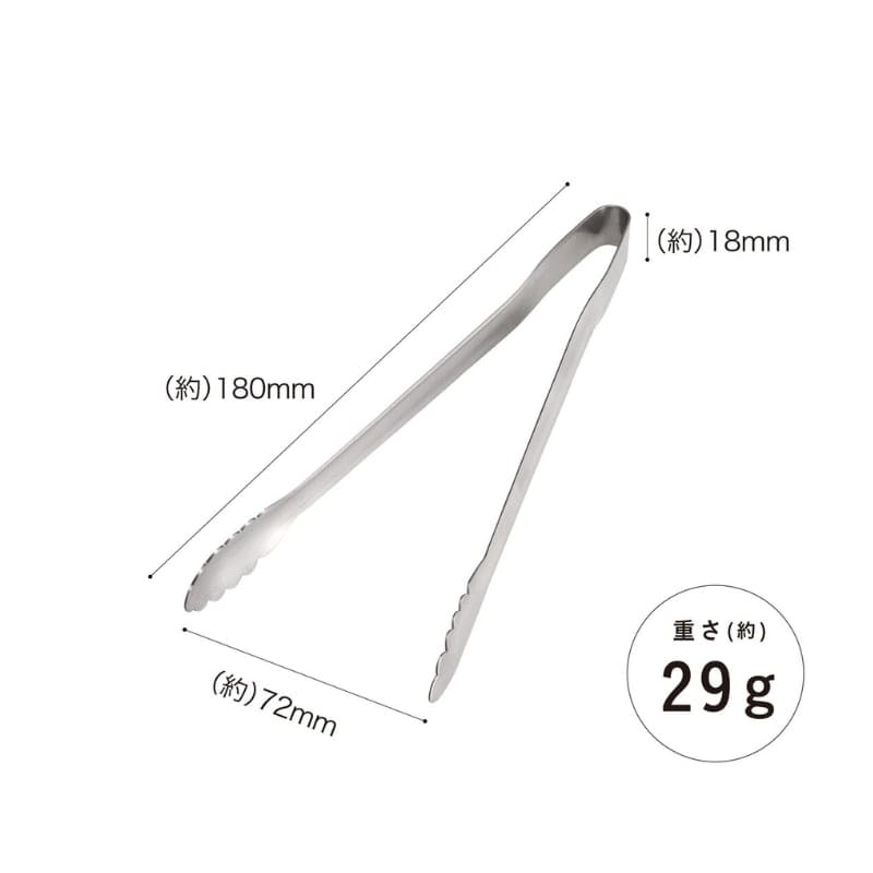 Japońskie szczypce kuchenne ze stali nierdzewnej 18 cm