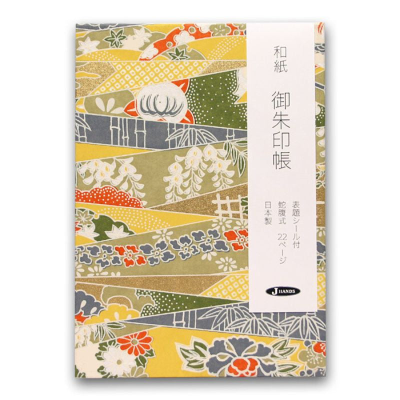 Kimidori Japanese Stamp Book