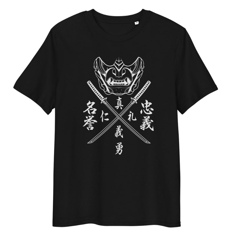 Koszulka z japońskim kodeksem bushido S / Noir