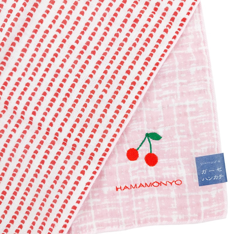 Mały ręcznik japoński Cherry