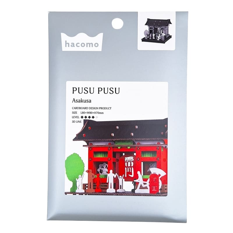 Japoński miniaturowy model - Asakusa