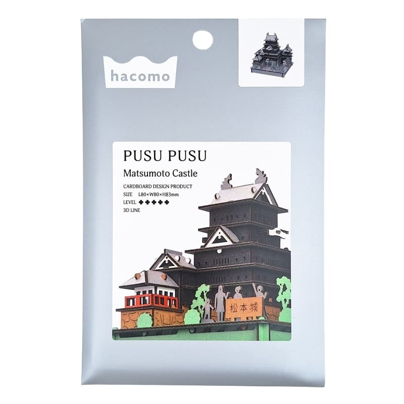 Japoński miniaturowy model - Zamek Matsumoto