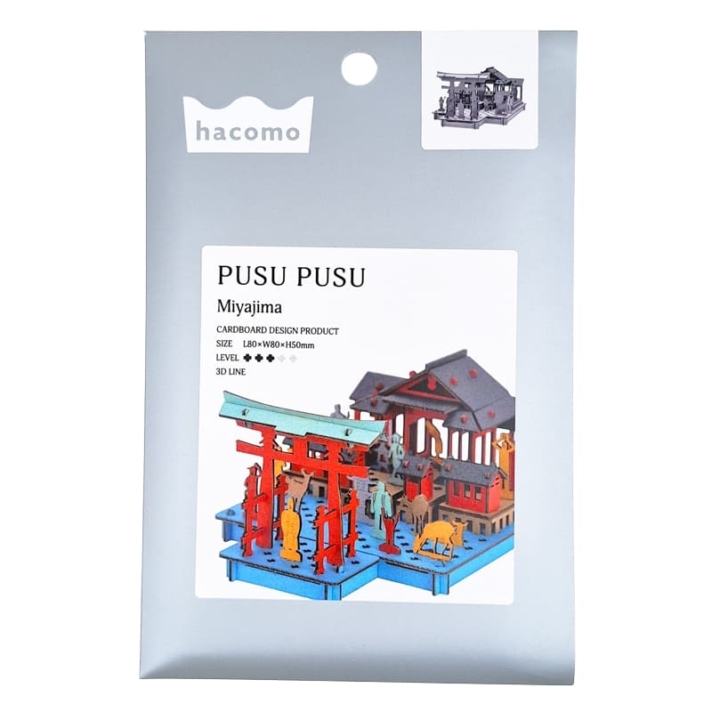 Japoński miniaturowy model - Miyajima