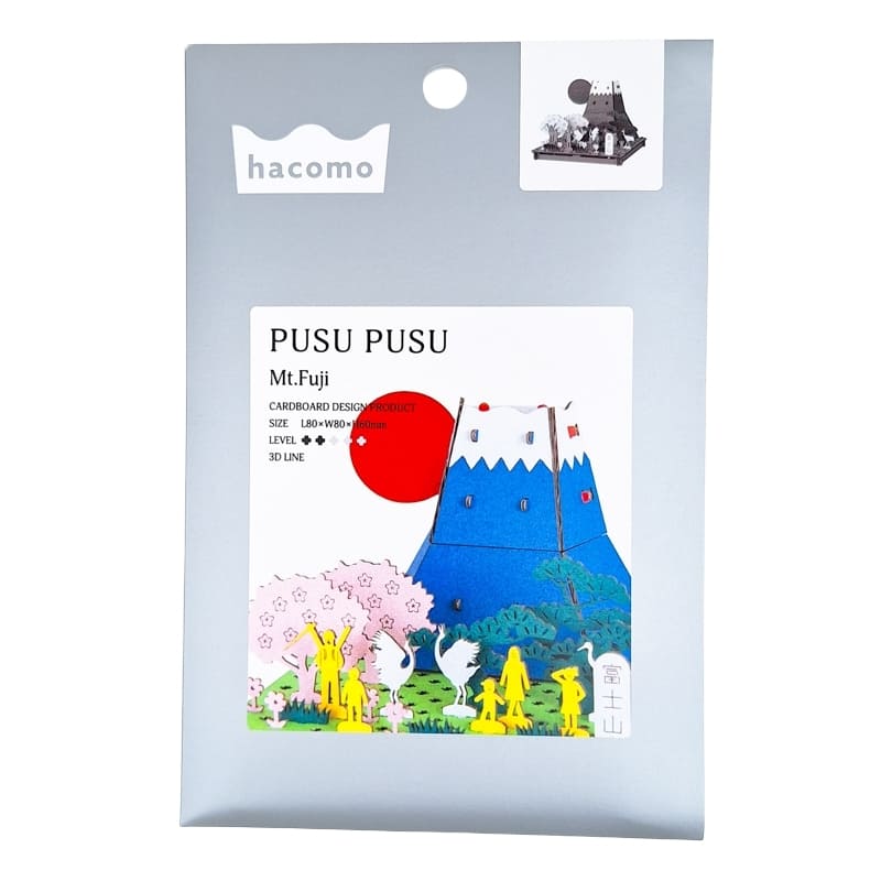 Japoński miniaturowy model - Góra Fuji