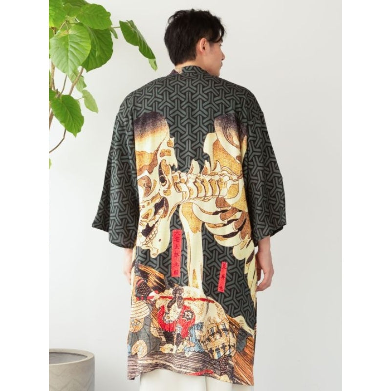 Męska długa kurtka kimono Uniwersalny rozmiar