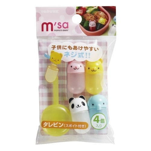 Mini butelki sosu Kawaii