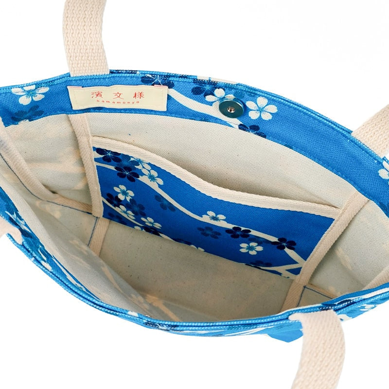 Mini torba na ramię Sakura Blue