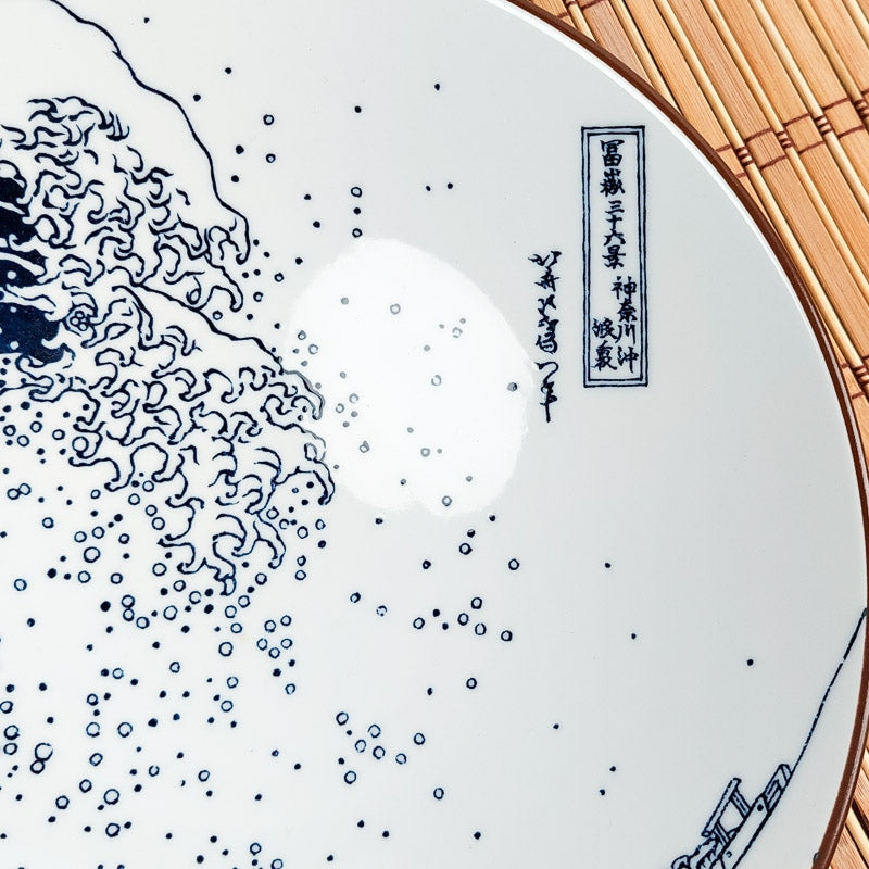 Miska Hokusai Donburi