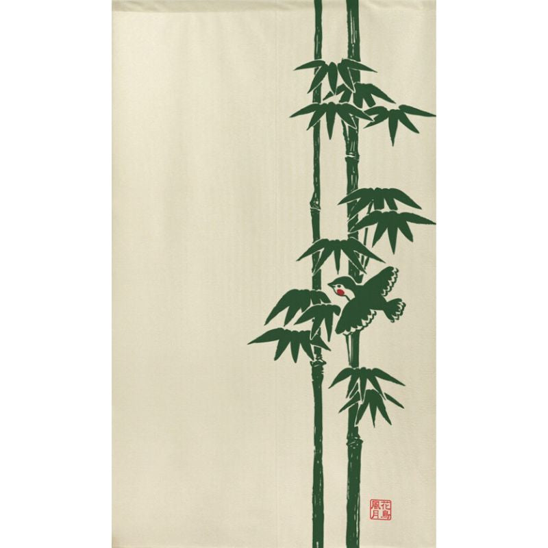Noren Japanese Beige Bamboo 85 x 150 cm