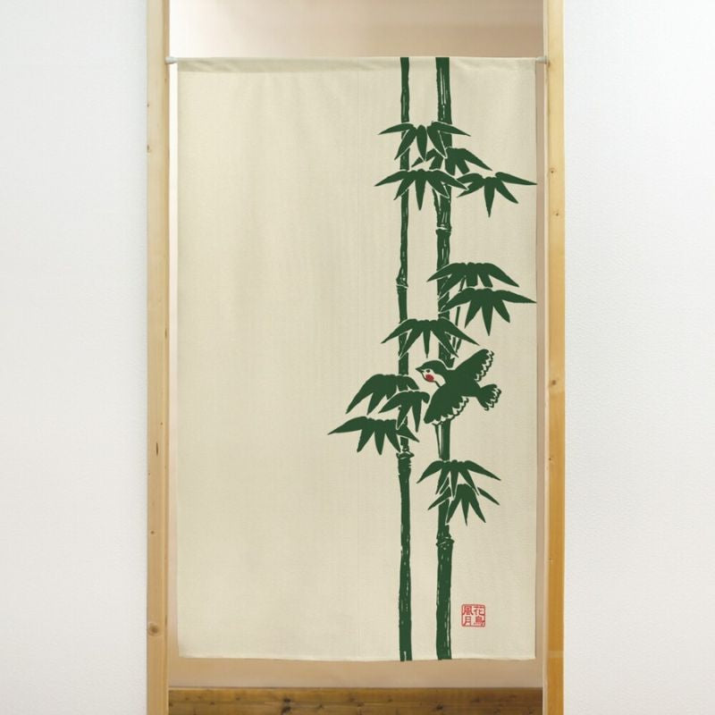 Noren Japanese Beige Bamboo 85 x 150 cm