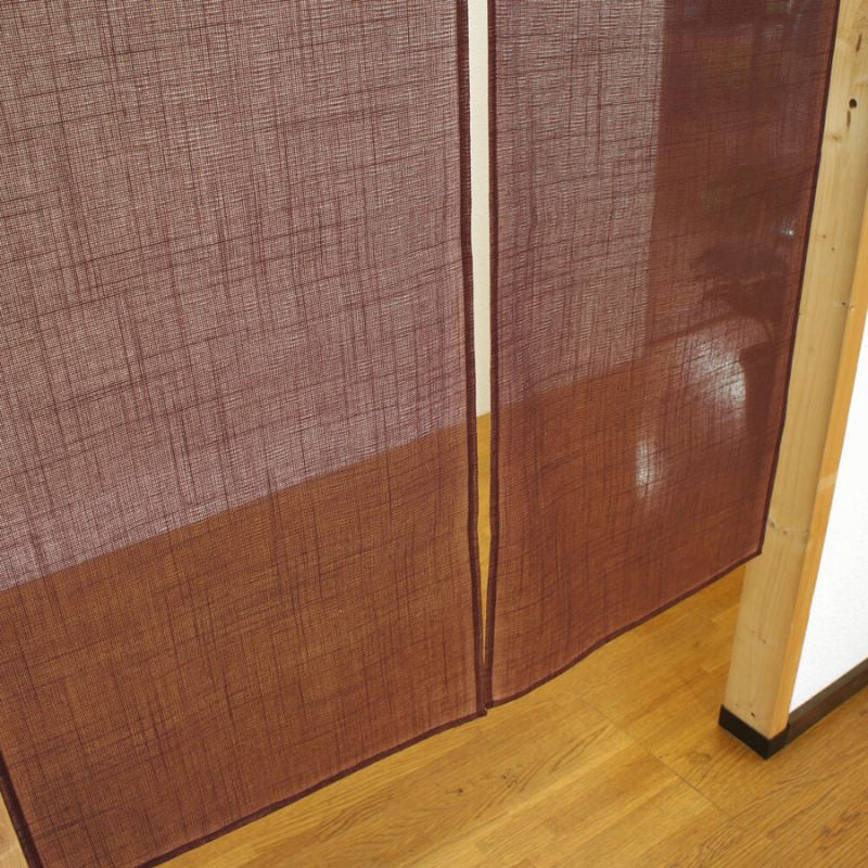 Noren Japanese Enso Brown 85 x 150 cm