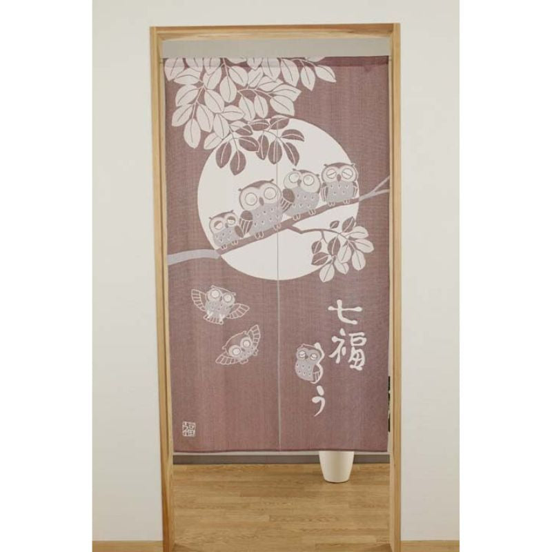 Noren Japanese Nanafuku 85 x 150 cm