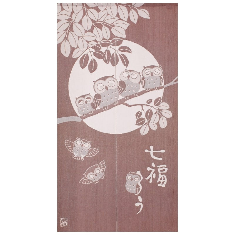 Noren Japanese Nanafuku 85 x 150 cm