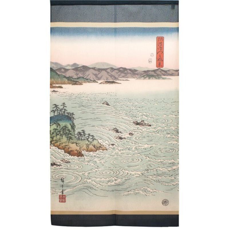 Noren Japanese Print 85 x 150 cm