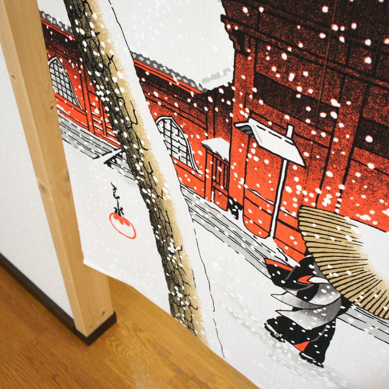 Noren Japanese Snow 85 x 150 cm
