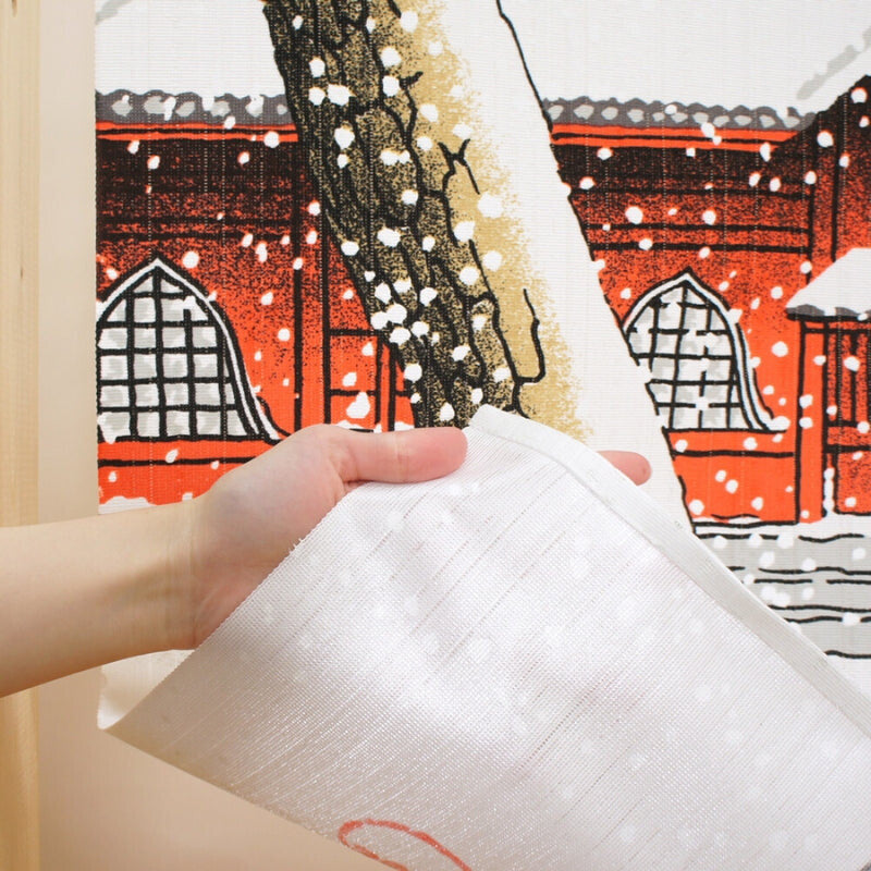 Noren Japanese Snow 85 x 150 cm