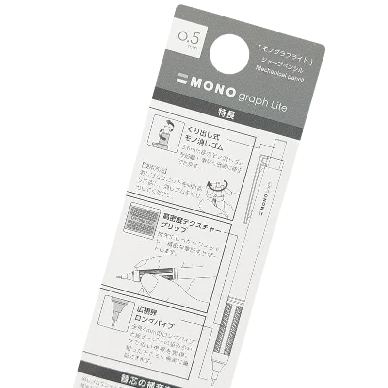 Ołówek mechaniczny Mono Graph Lite 0,5 mm