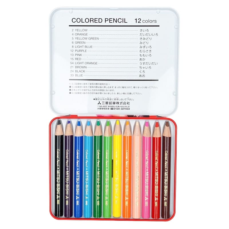 Ołówki Mitsubishi 880 Mini Japanese Plain Coloured Pencils
