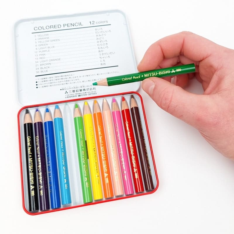 Ołówki Mitsubishi 880 Mini Japanese Plain Coloured Pencils
