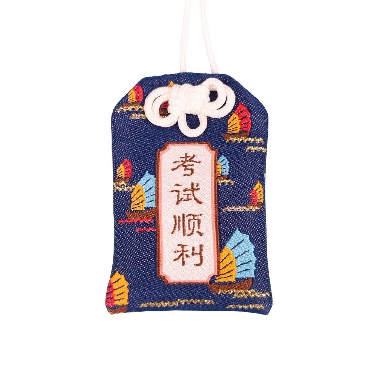 Omamori dla Zdania Egzaminów