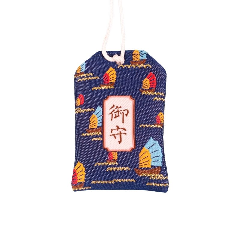 Omamori dla Zdania Egzaminów