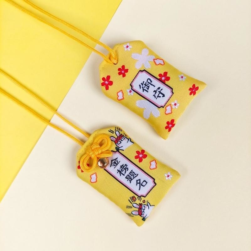 Omamori Fortuna