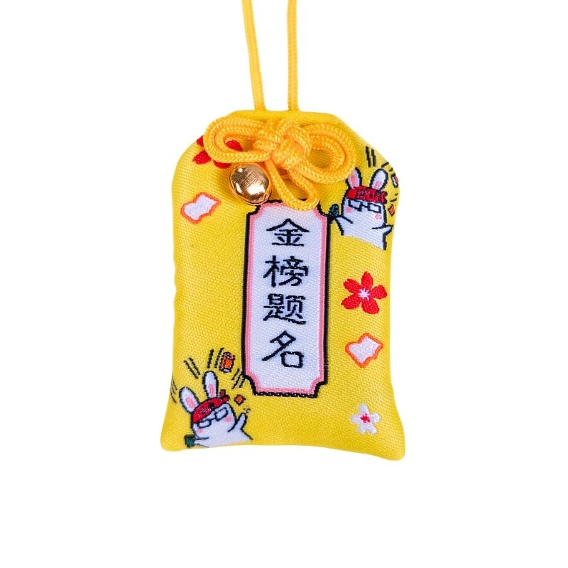 Omamori - Fortuna