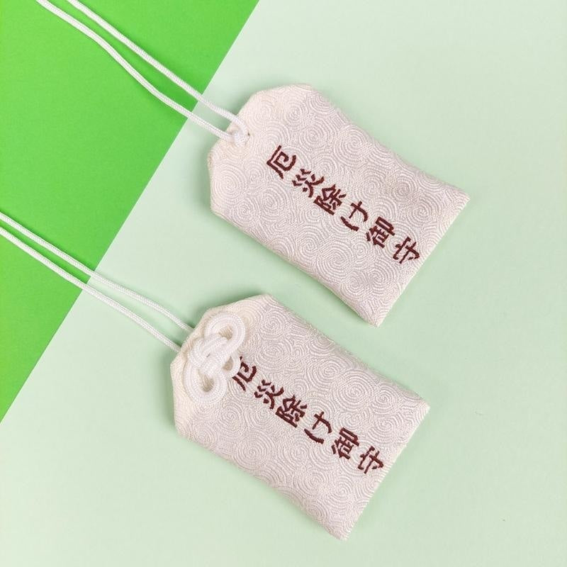 Omamori Japanese Protection