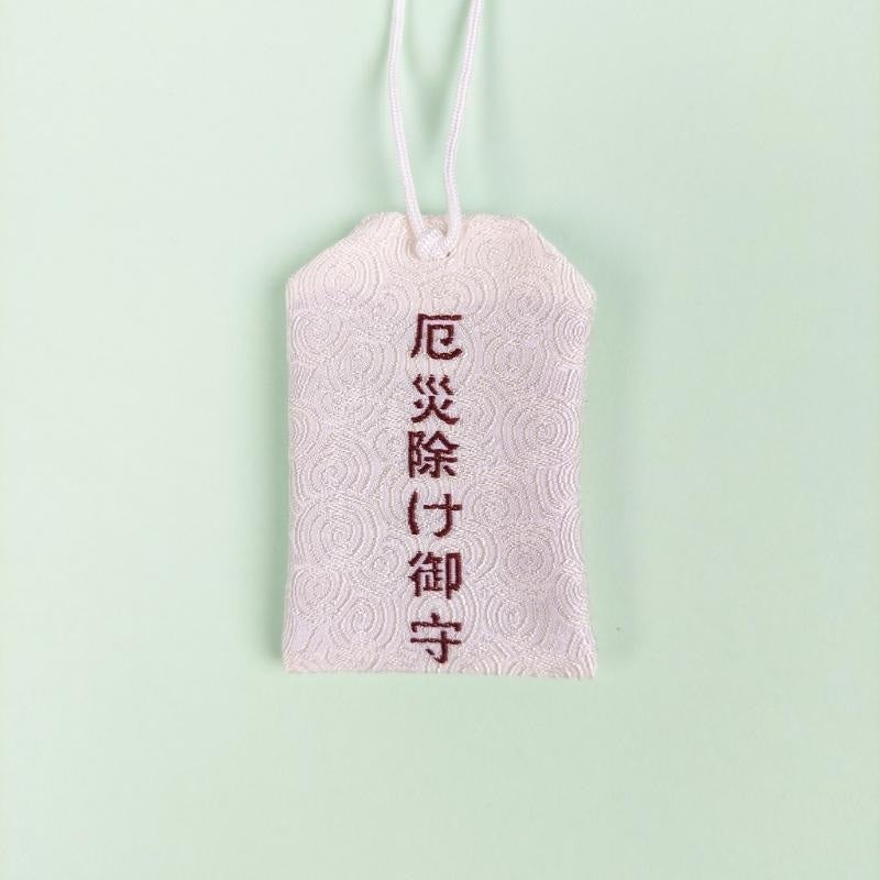 Omamori Japanese Protection