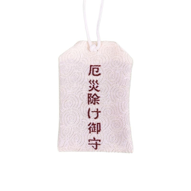 Omamori Japoński Talizman Ochronny