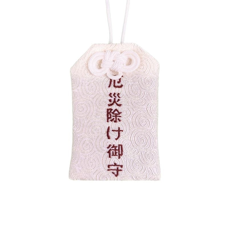 Omamori Japoński Talizman Ochronny