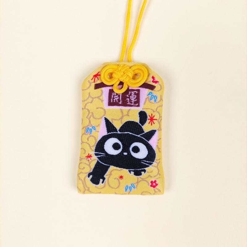 Omamori Kawaii Czarny kot