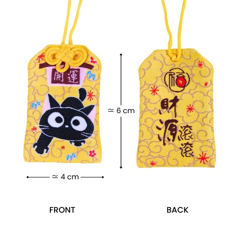 Omamori Kawaii - Czarny Kot