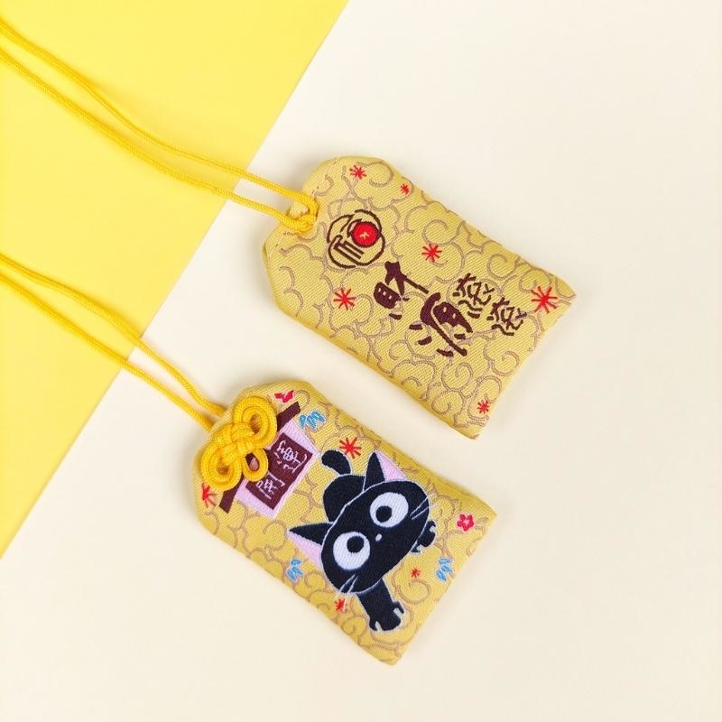 Omamori Kawaii Czarny kot