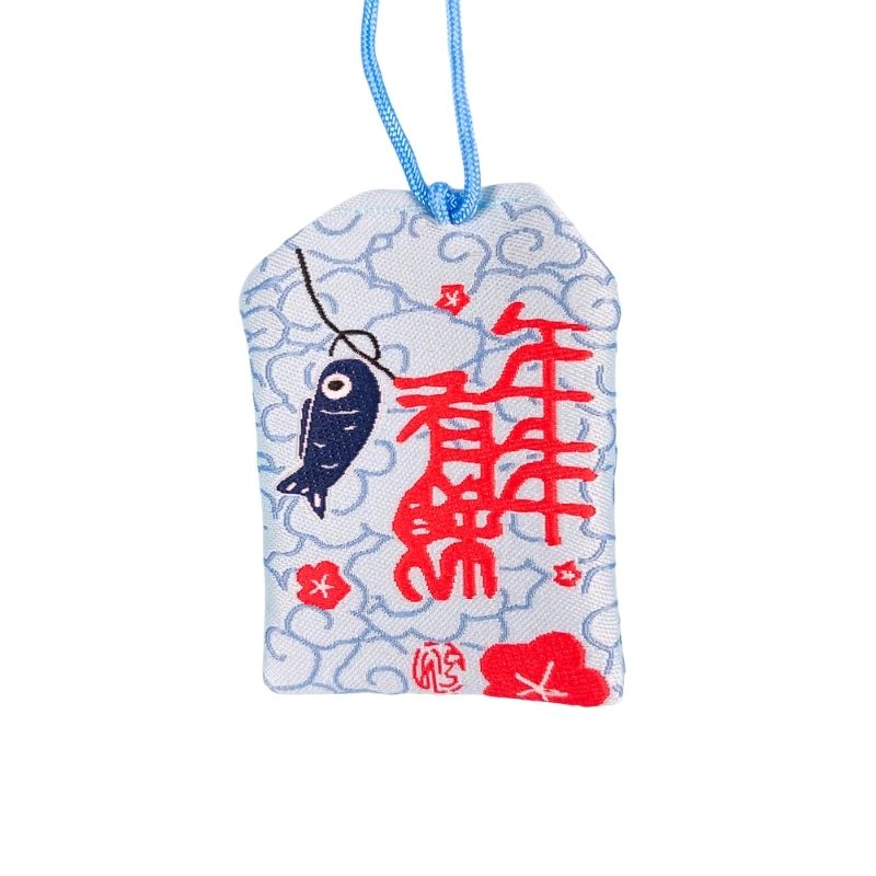 Omamori Kawaii - Karp Koi