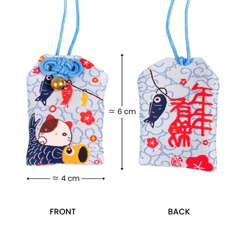 Omamori Kawaii - Karp Koi