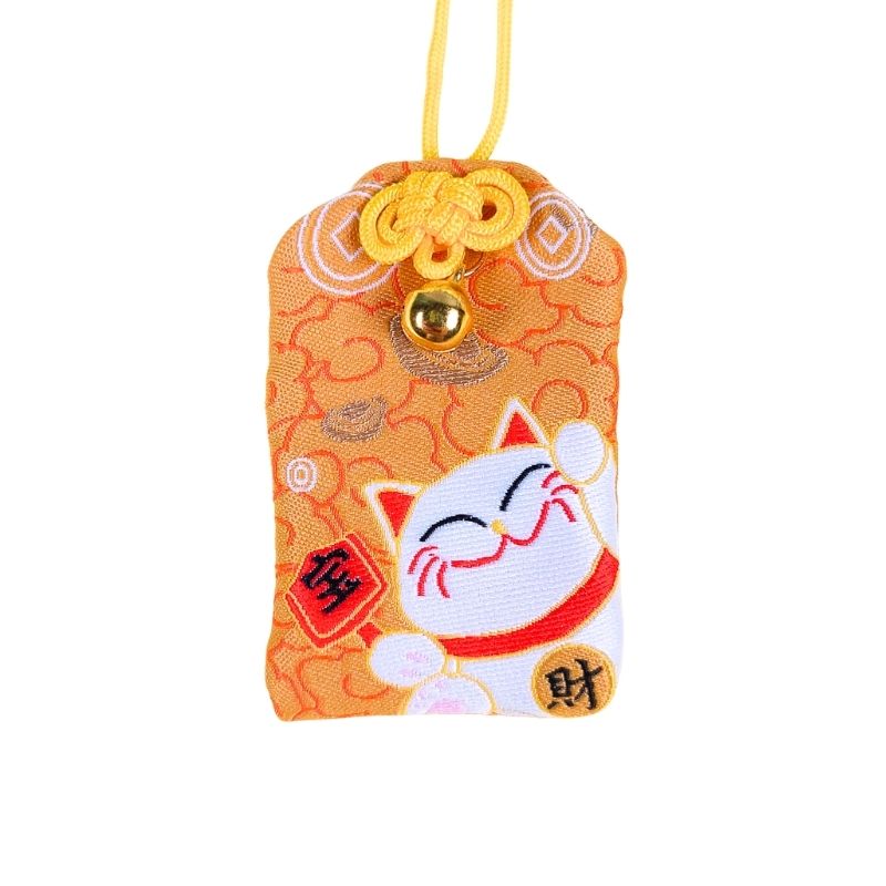 Omamori Kawaii Pomarańczowy - Maneki Neko