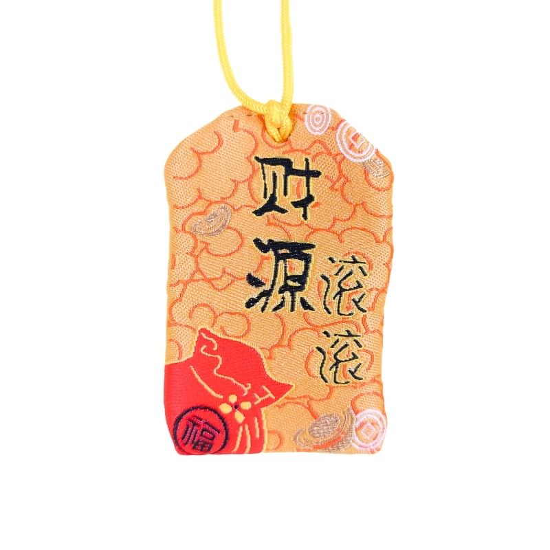 Omamori Kawaii Pomarańczowy - Maneki Neko